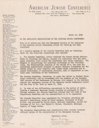Louis Lipsky to the Affiliated Organizations of the American Jewish Conference about Cancelled Meeting, March 1948 (correspondence)