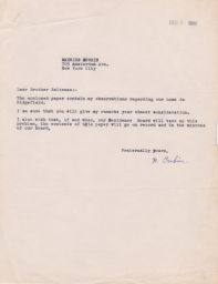 Maurice Grubin to Rubin Saltzman, December 1949 (correspondence)