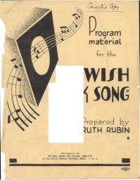 Program Material for the "Jewish Folk Song" Longer Corrected Copy 2
