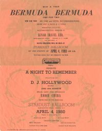 Stardust Ballroom, Apr. 4, 1980