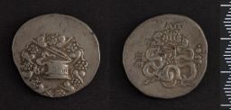 Silver Coin (Mint: Pergamum)