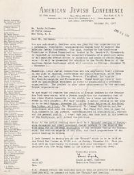Louis Lipsky to Rubin Saltzman about Succession of American Jewish Congress, October 1947 (correspondence)