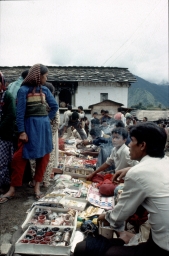 Village Bazaar