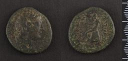 Bronze Coin (Mint: Antioch on the Orontes)