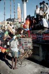 Thanjavur Street Fair
