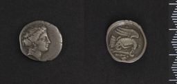 Silver Coin (Mint: Chalkis)