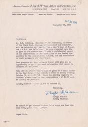 Joseph Brainin to Executive Committee Members about Briefing, September 1946 (correspondence)