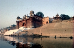 Chetsingh Ghat and Palace