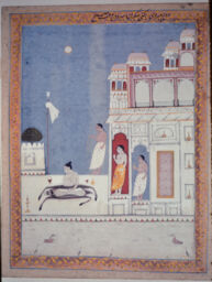 Set 34: Malwa (III), Bhairavi