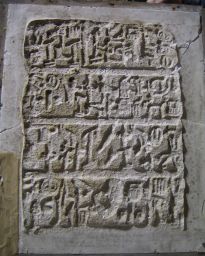 Luwian hieroglyphic inscription 