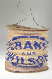 Grant-Wilson Collapsible Paper Lantern, ca. 1872