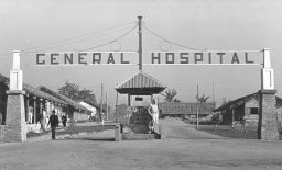 20th General Hospital, main entrance