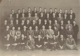Chinese Students Club