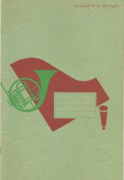 Saxaphone Concerto - Notebook