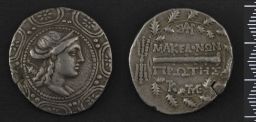 Silver Coin (Mint: Amphipolis)