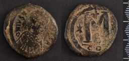 Bronze Coin (Mint: Constantinople)