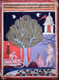 Set 31: Malwa (III), Dev Gandhar