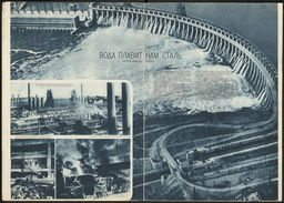 The Dnieper power station including images of furnaces