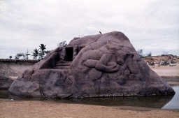 Mahisasura Rock