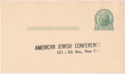American Jewish Conference to the JPFO Requesting Mass Rally Tickets, April 1945 (postcard)