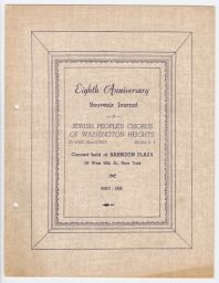 Eighth Anniversary Souvenir Journal of Jewish People's Chorus of Washington Heights