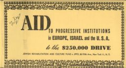 Aid to Progressive Institutions in Europe, Israel, and the U.S.A. (ticket booklet)
