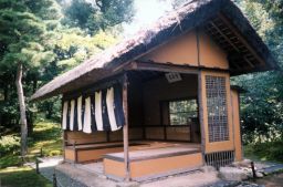 Shōkin-tei [Shōkintei] [Pine-Lute Pavilion] tea house of the Katsura Detached Palace Complex