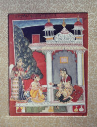 Set 38: Sirohi or Marwar, Patmanjari
