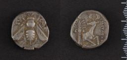 Silver Coin (Mint: Ephesus)