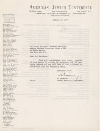 M. Grossman to Rubin Saltzman about the Palestine Issue, October 1947 (correspondence)