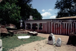 Arulmigu Sri Athinam Kartha Aiyanar