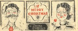 Christmas card, designed by Darwin H. Urffer (1902-1973), B.Arch. 1925, M.Arch. 1927