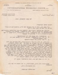 National Secretary JPFO to Branches Regarding Nora Zhitlowsky Speaking Tour, November 1943 (correspondence)