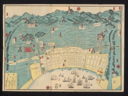 開港神戶之圖 / Kaikō Kōbe no zu / A Map of The Open Port of Kobe