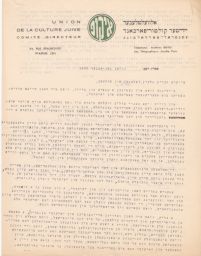 Henri Slovès to YKUF Directorate about Report on Trip, November 1938 (correspondence, two letters)
