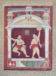 Set 38: Sirohi or Marwar, Desakh