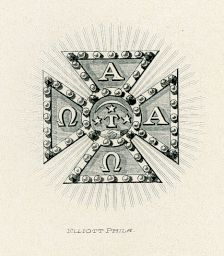 Alpha Tau Omega fraternity, insignia