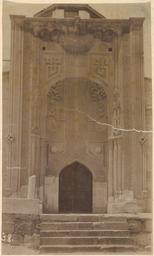 Haynes in Anatolia, 1884 and 1887: Detail of portal, Ince Minareli Medrese, Konya