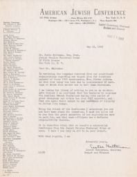 Lester Gutterman to Rubin Saltzman about Payments, May 1948 (correspondence)