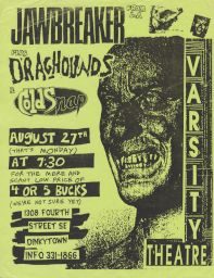 Varsity Theatre, 1990 August 27