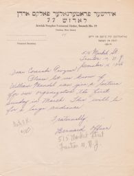 Bernard Offner to Sam Pevzner about William Mandel Lecture, December 1946 (correspondence)