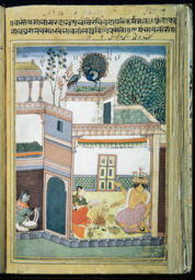 Set 8: Provincial Mughal, Khambhavati