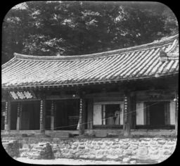 Roof of temple at village, Fusau (Busan), South Korea