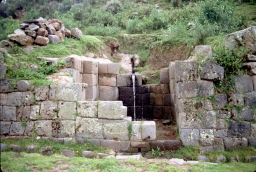 Tipon Inca Bath, Quispe Canchis