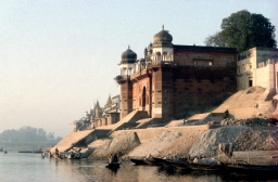 Chetsingh Ghat and Palace