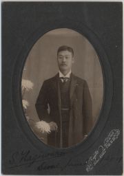 Shuichi Hagiwara, 1868 - 1911