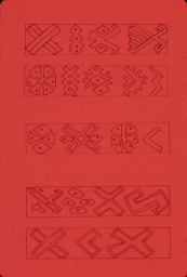 Textile Symbols