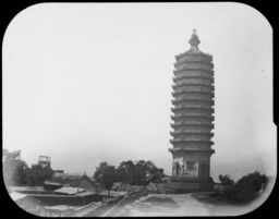 Tungchow (Randeng) Pagoda, Tongzhou District, Beijing
