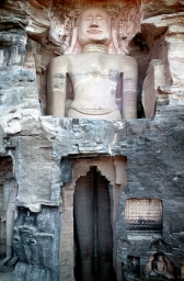 Fort Jain Cave Sanctuaries Parsvanatha