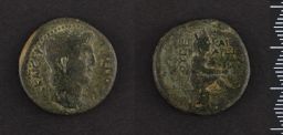 Bronze Coin (Mint: Anazarbus)
